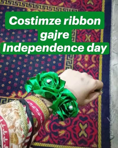 Costimze ribbon gajre