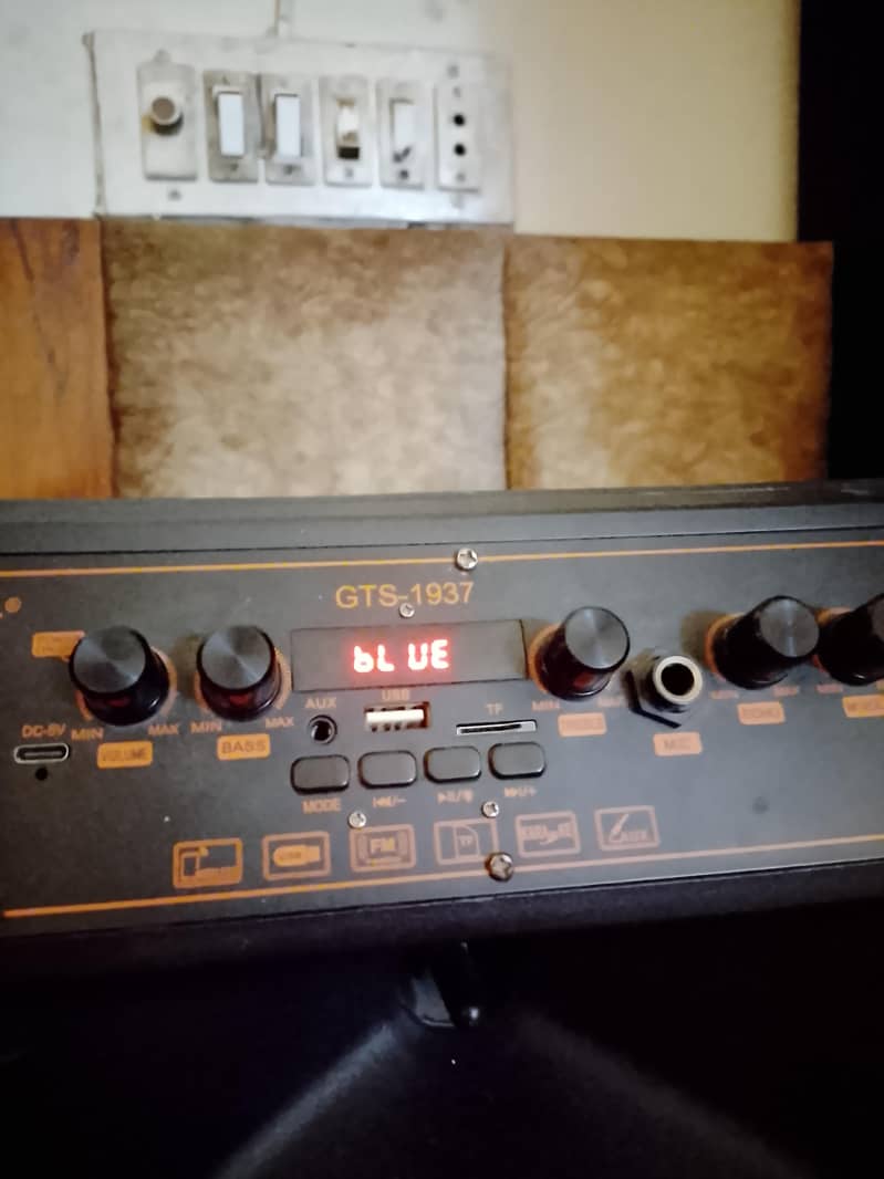 Audionic Speaker 2