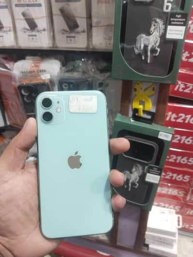 iphone 11 10 by 10