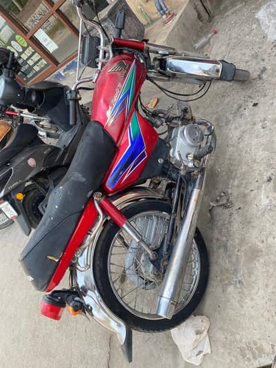 Honda CD 70