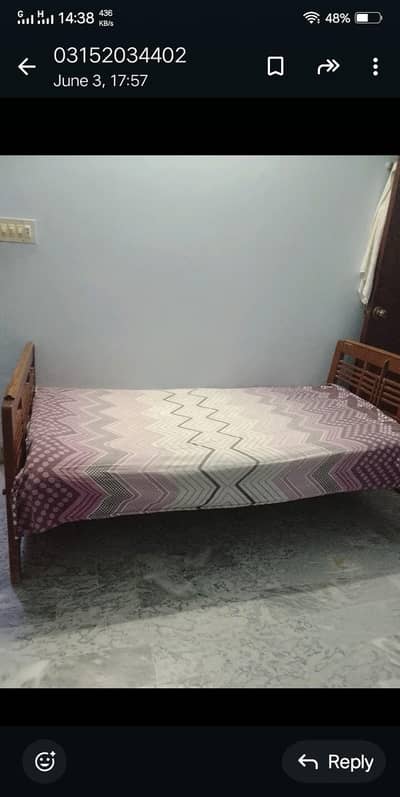 ANTIQUE SINGLE BED
