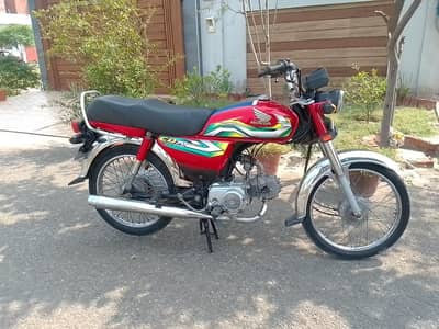 Honda CD 70 2022/23 03007242969