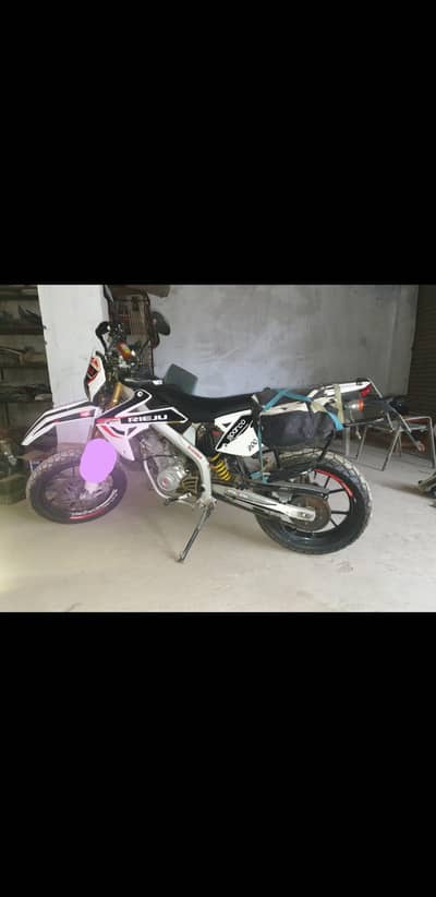 rejho marithon spanish bike