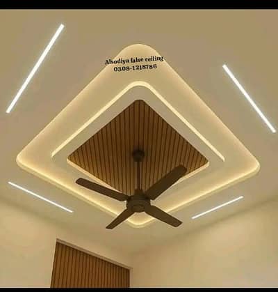 Plastic Paris ceiling Services | Gypsum board ceiling Services Karachi