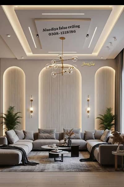 Plastic Paris ceiling | Gypsum board ceiling |  PVC, Media Walls,  POP