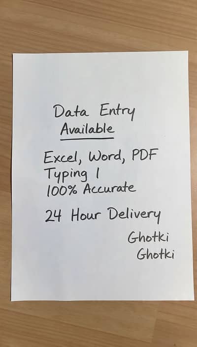 Data Entry Specialist | 100% Accurate | 24 Hrs Delivery | Ghotki