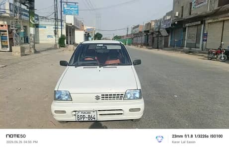 Suzuki Mehran VX 2014
