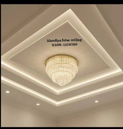 Plastic Paris ceiling | Gypsum board ceiling |  PVC, Media Walls,  POP