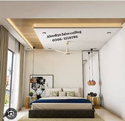 Plastic Paris ceiling | Gypsum board ceiling |  PVC, Media Walls,  POP