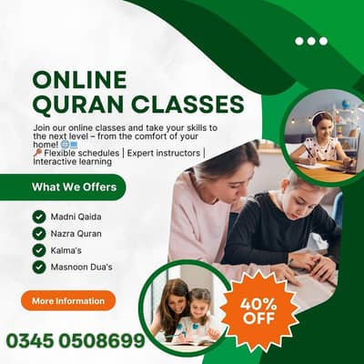 online business