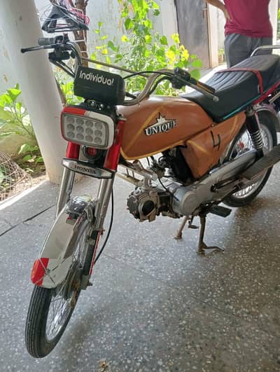 Metro MR-70 double saman