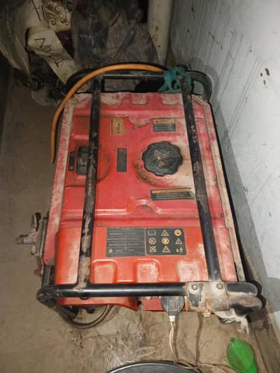 Generator EU Gen