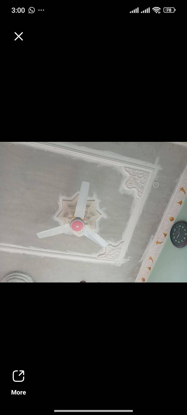 ceiling fan 0
