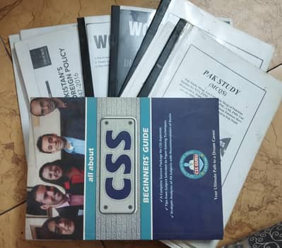 css/pms books