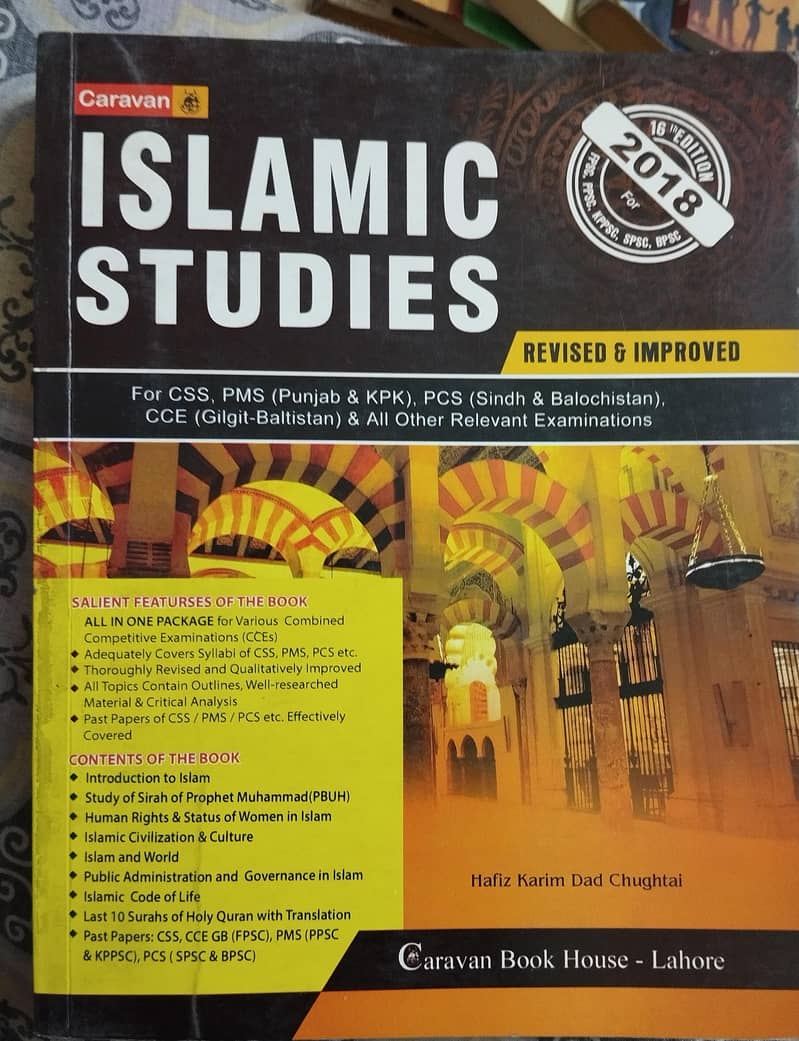 css/pms books 5