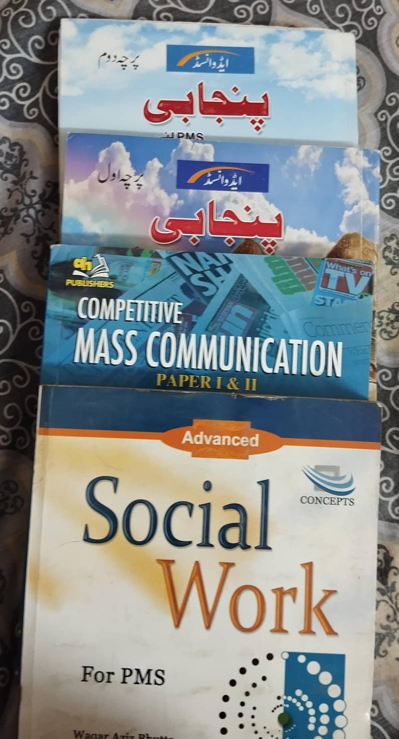 css/pms books 6