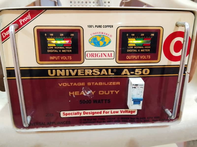 universal stabilizer a50 0