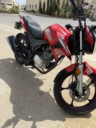 Super Power 150