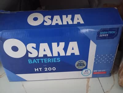 osaka battery HT-200 21 plate