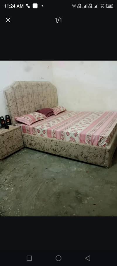 arjant sall