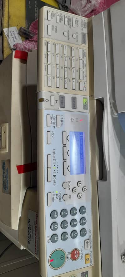 Ricoh Aficio mp 161 (ADD PARH KR RABTA KRYA)