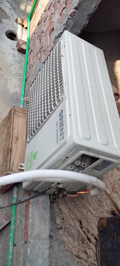 1.5 ton DC inverter