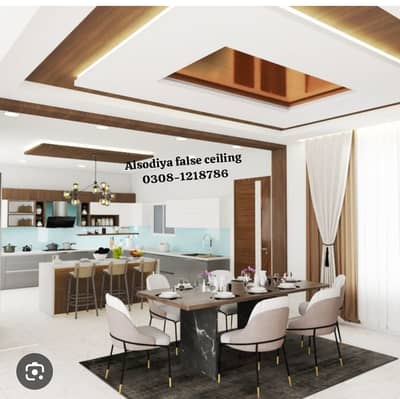 Interior Design/ Media Wall Design /Gypsum partition/ False ceiling