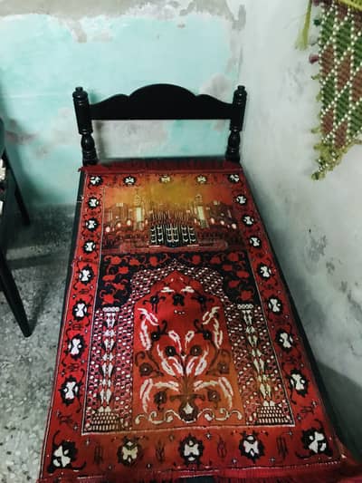 wooden prayer mat