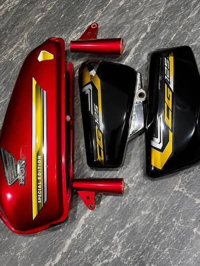 Honda 125 special edition fuel tank set