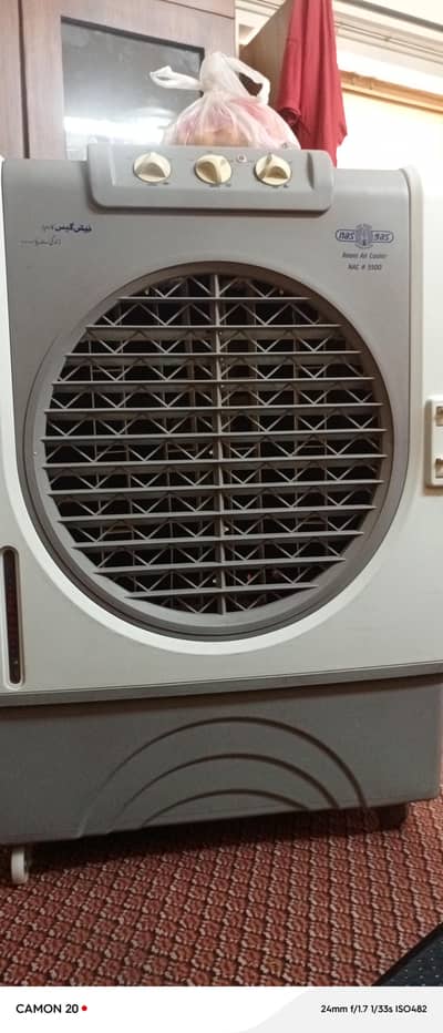 Nas Gas Room Air Cooler