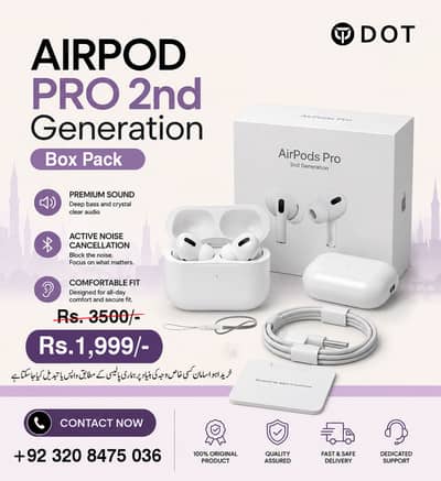 AirPods Pro 2