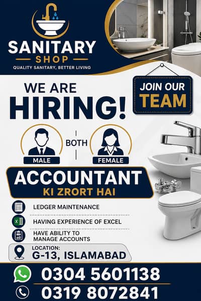 HIRING FOR A PRIVATE FIRM ONLY SERIOUS CANDIDATES CONTACT