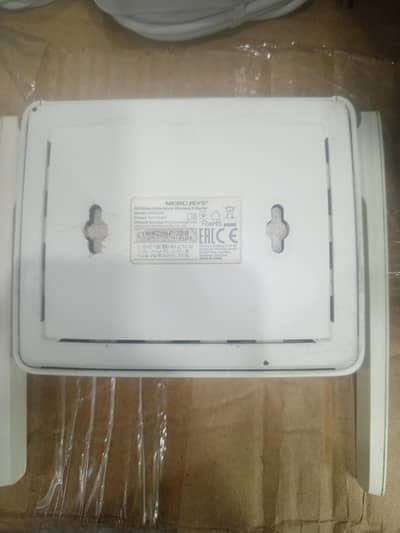 murcuses wifi router