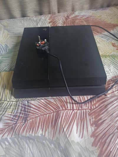 PS4 CONSOLE ONLY