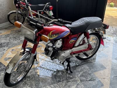 Yamaha 100cc - Refurbished