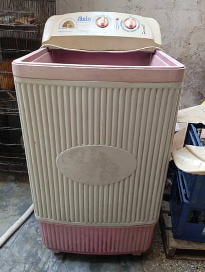 Full Size washing machine
