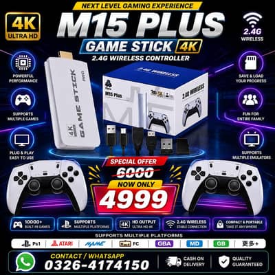 M15 PRO GAME STICK WITH 2 CONTROLLERS 20000+ GAMES 0326/4174/150