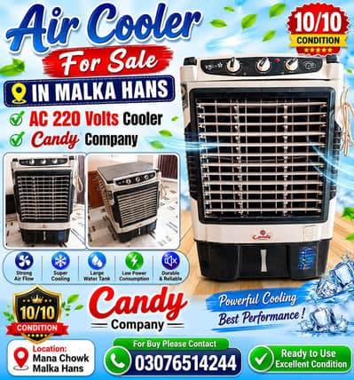 AIR COOLER FOR SALE 03076514244