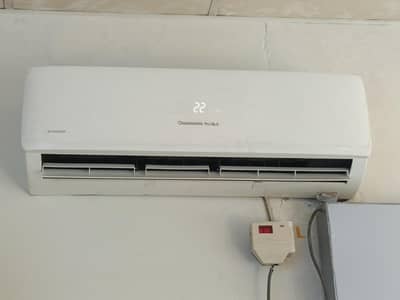 CHANGHONG RUBA DC INVERTER 1.5 TON AC