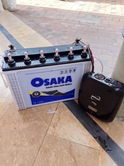 Homeage ups & Osaka tublier 1500 battery 