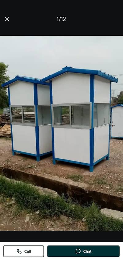 prefabe security cabin guard room and Portable washroom