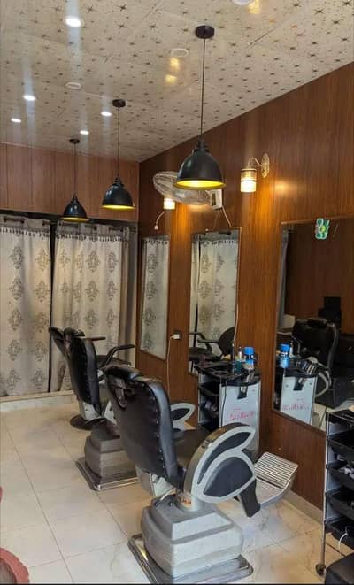 Hair Saloon For Sale
