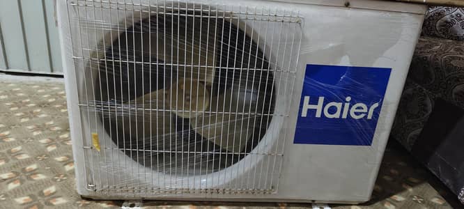 haier company