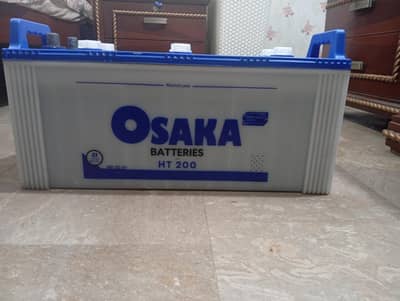 HT 200 Osaka ups battery