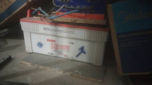 Exide HP 275