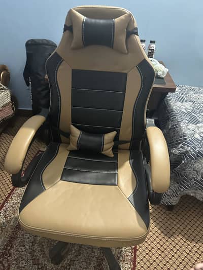 Gaming chair