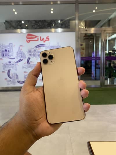Apple iPhone 11 Pro Max