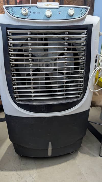super asia ECM3500