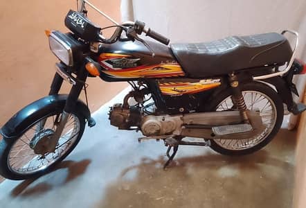 super star 70cc