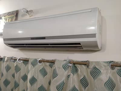 gree ac